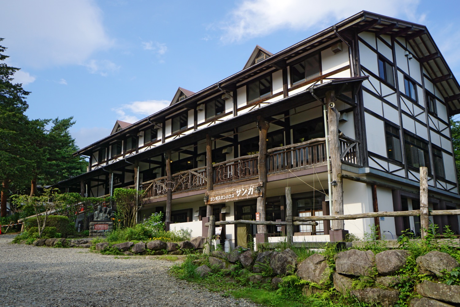 南ヶ丘牧場の牧場風景