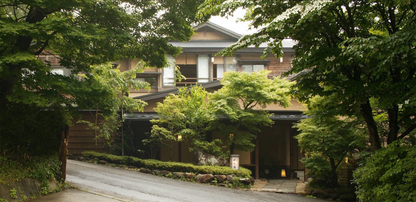 那須高原の宿 山水閣